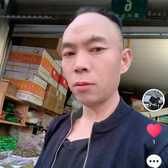 成功