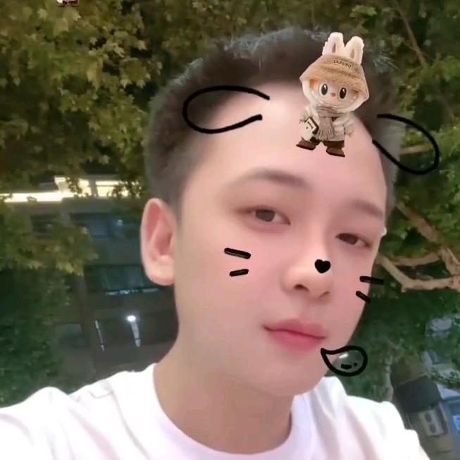 子豪💋