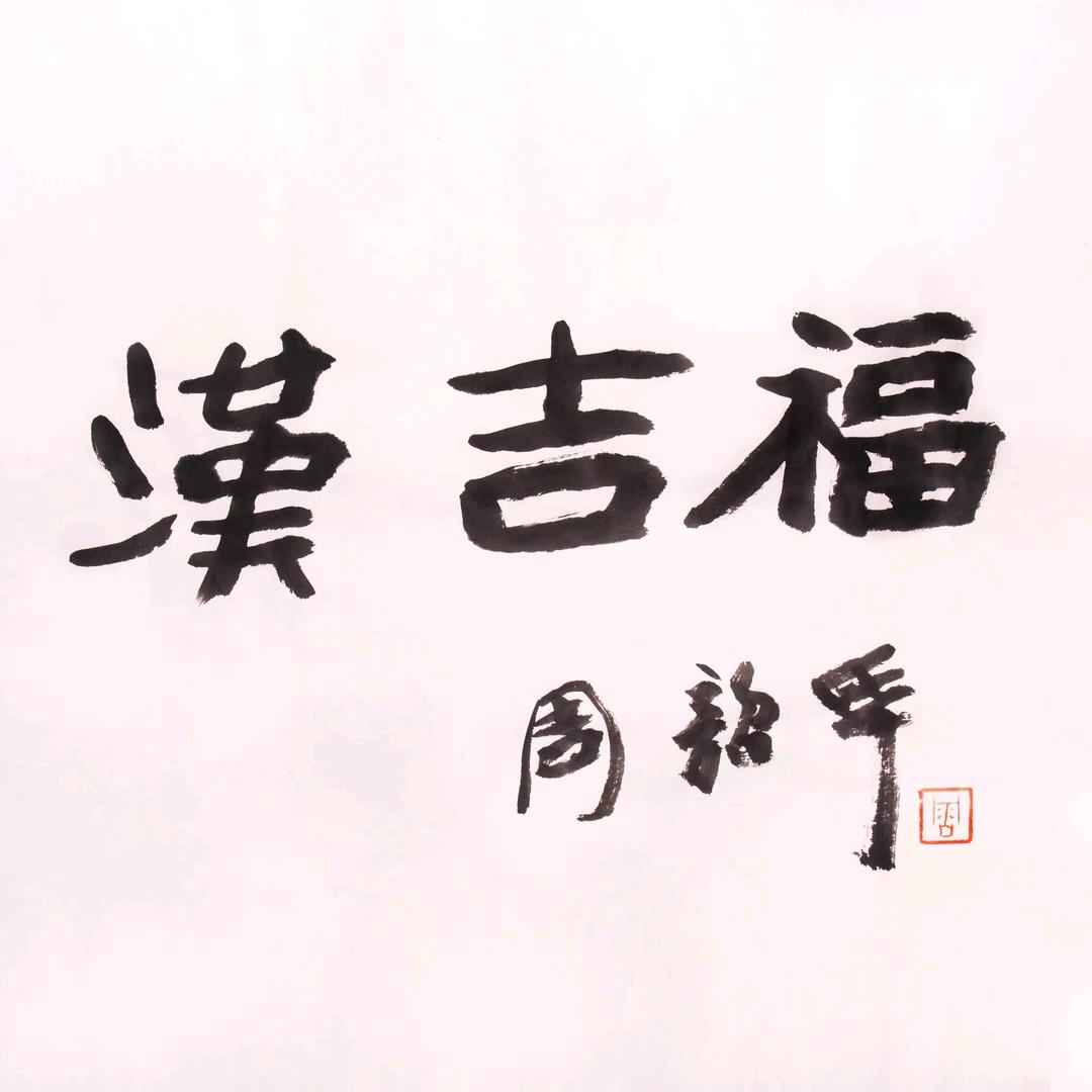131z2999m2777