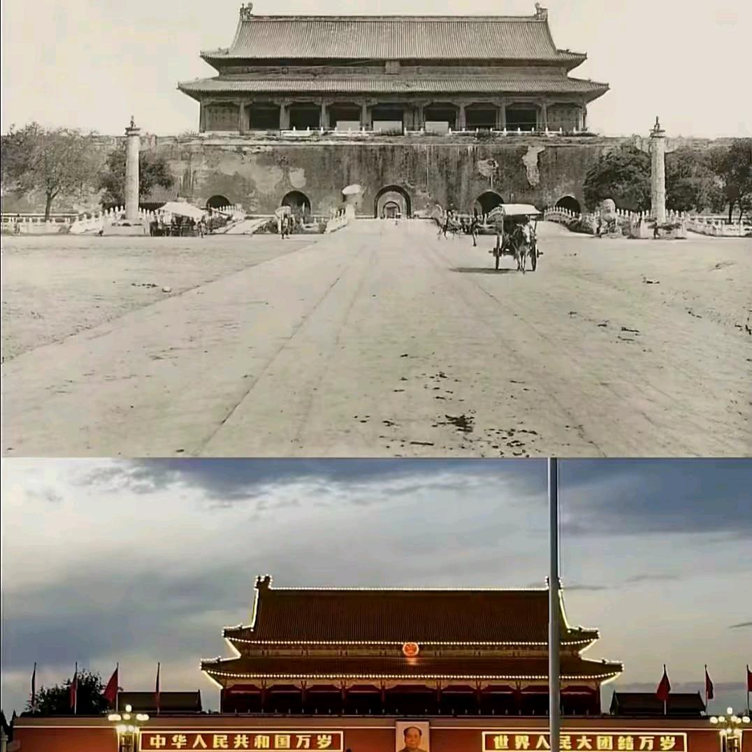 红透半边天