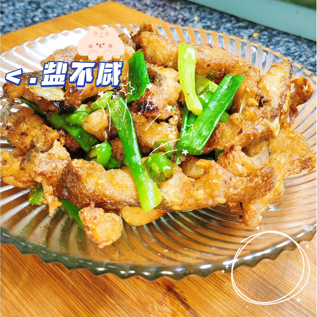 〈.搞得自己很下饭