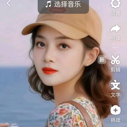 微笑😊