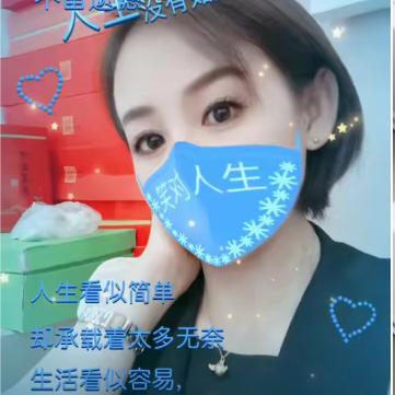 旧梦失辞