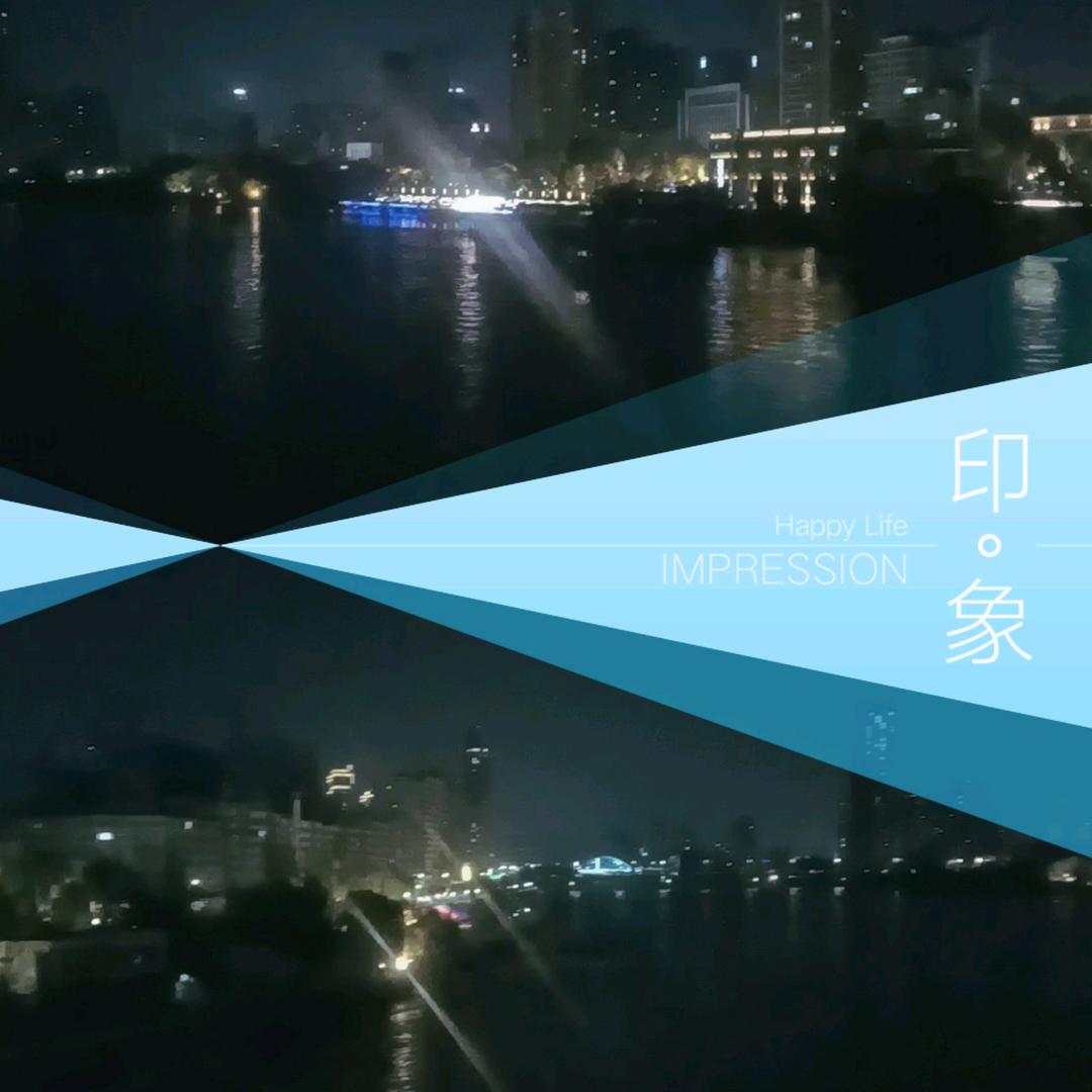 裂缝中的阳光