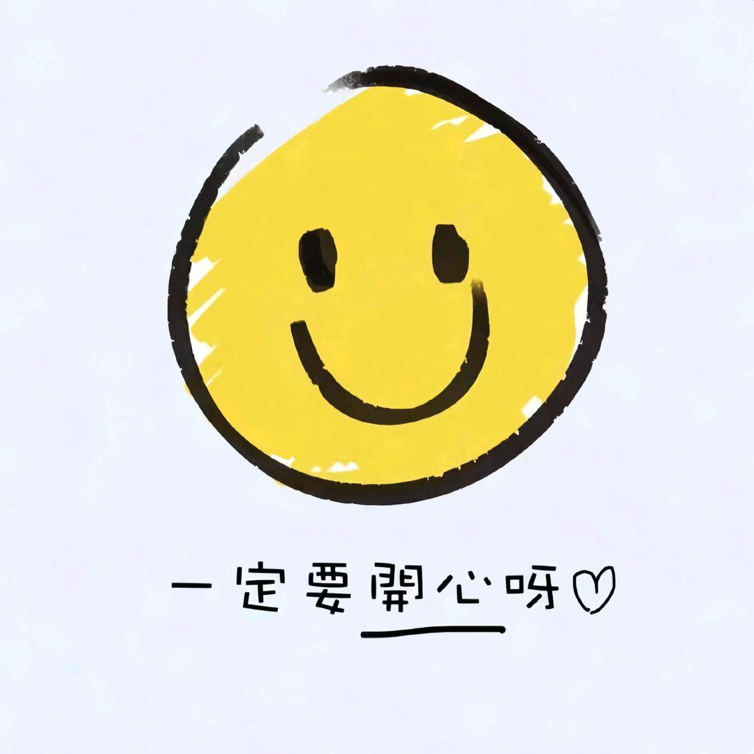 ゞ^ō^ゞ 童