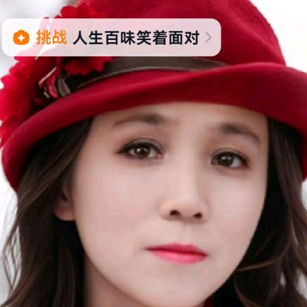 我爱我的家人