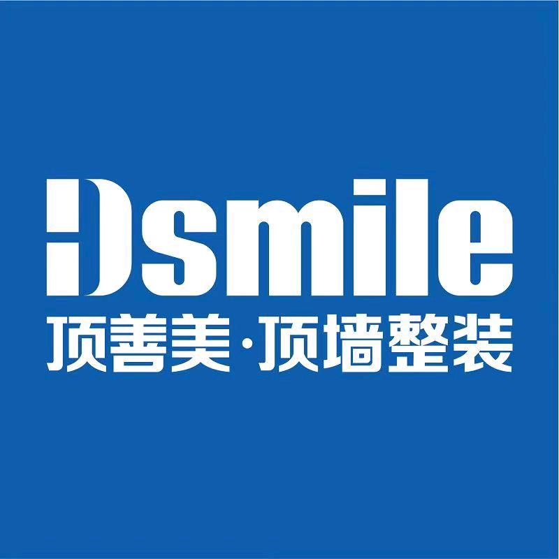 灵宝顶善美顶墙整装