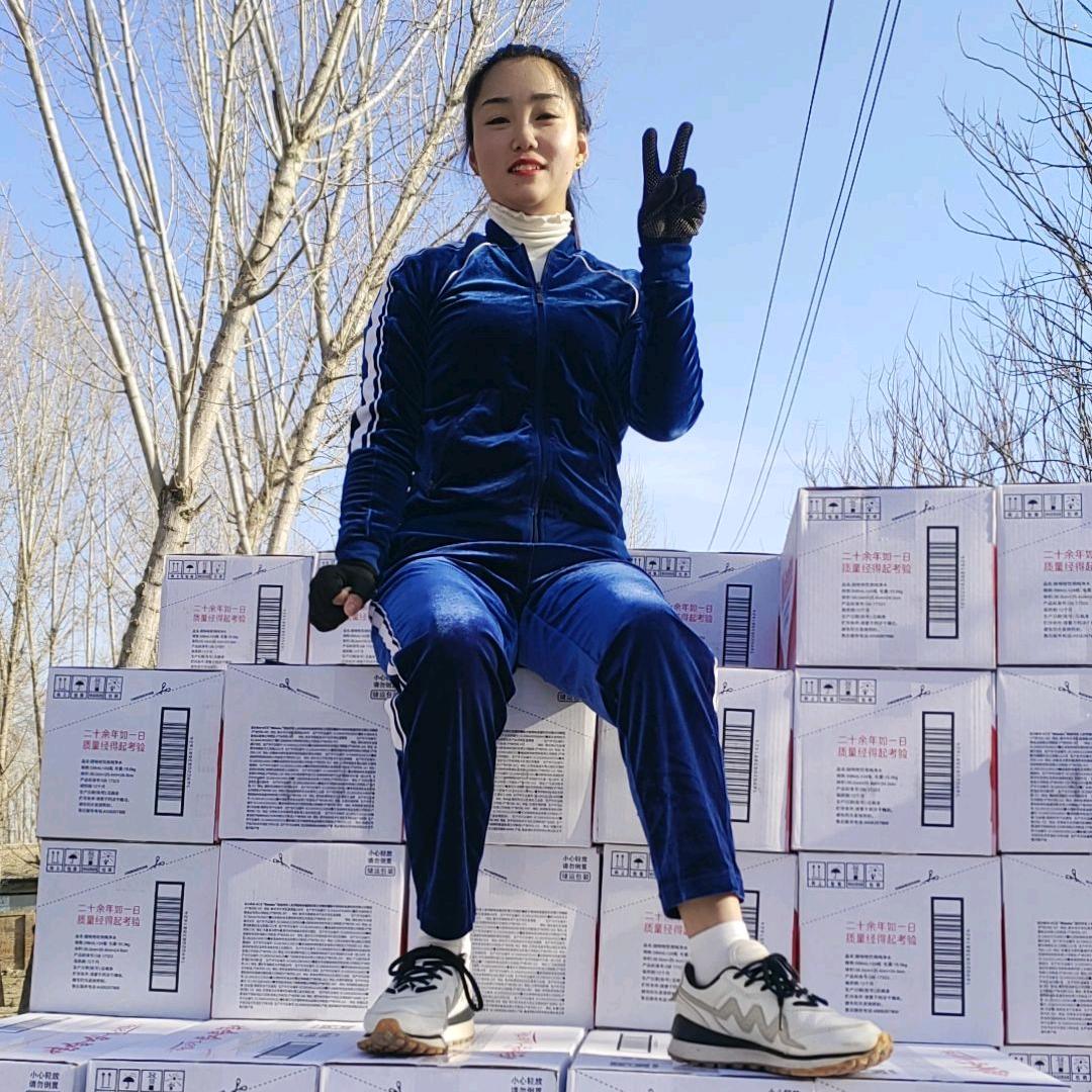 兰考娃哈哈伊利肖苗苗