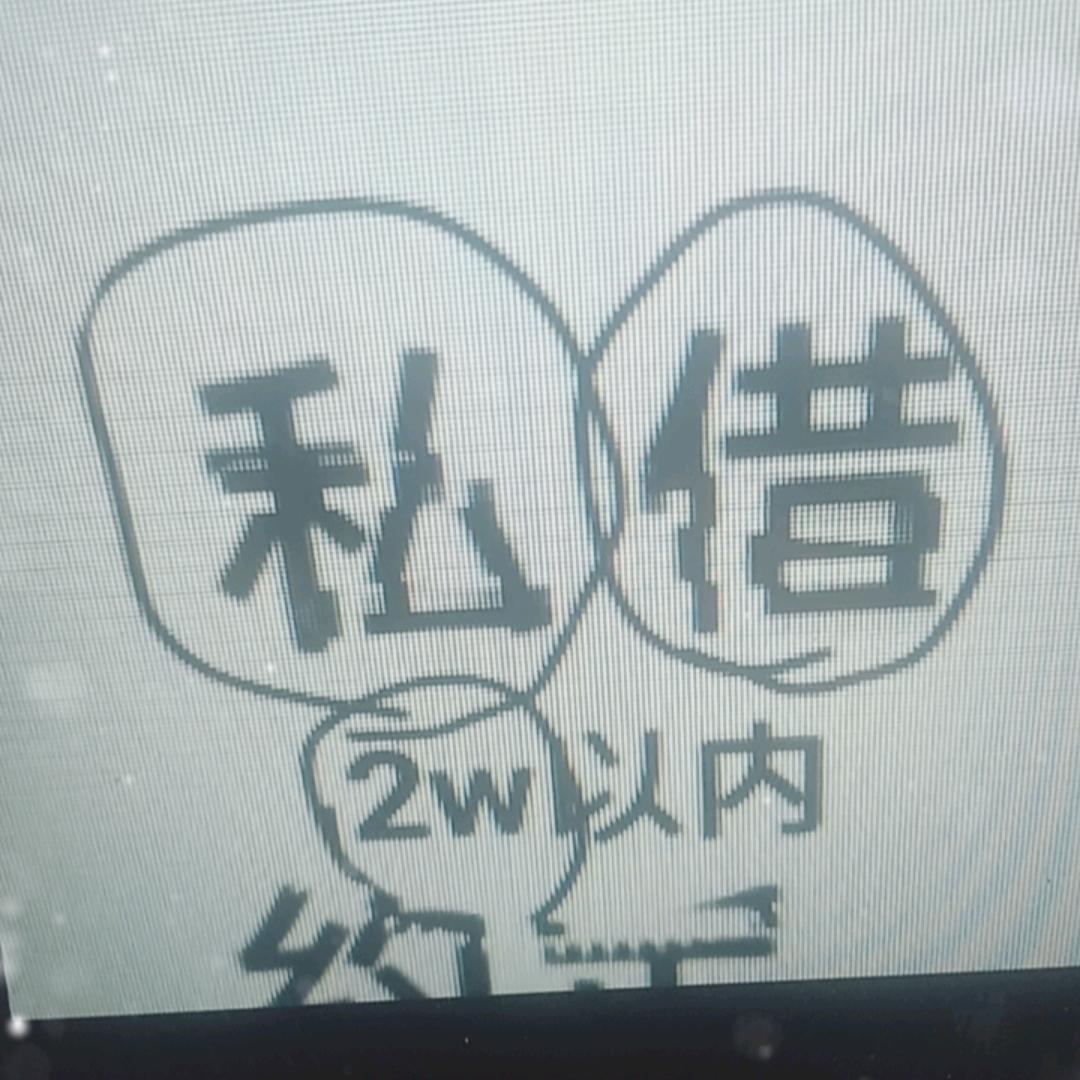 江丰江丰