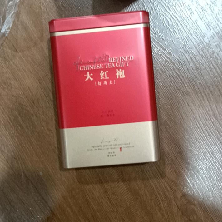 海洋2