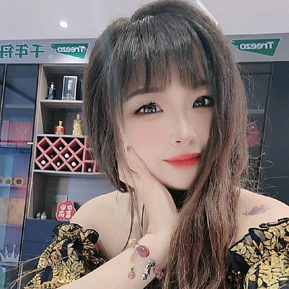 丽丽吖…