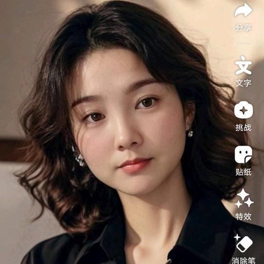 渔具老板娘