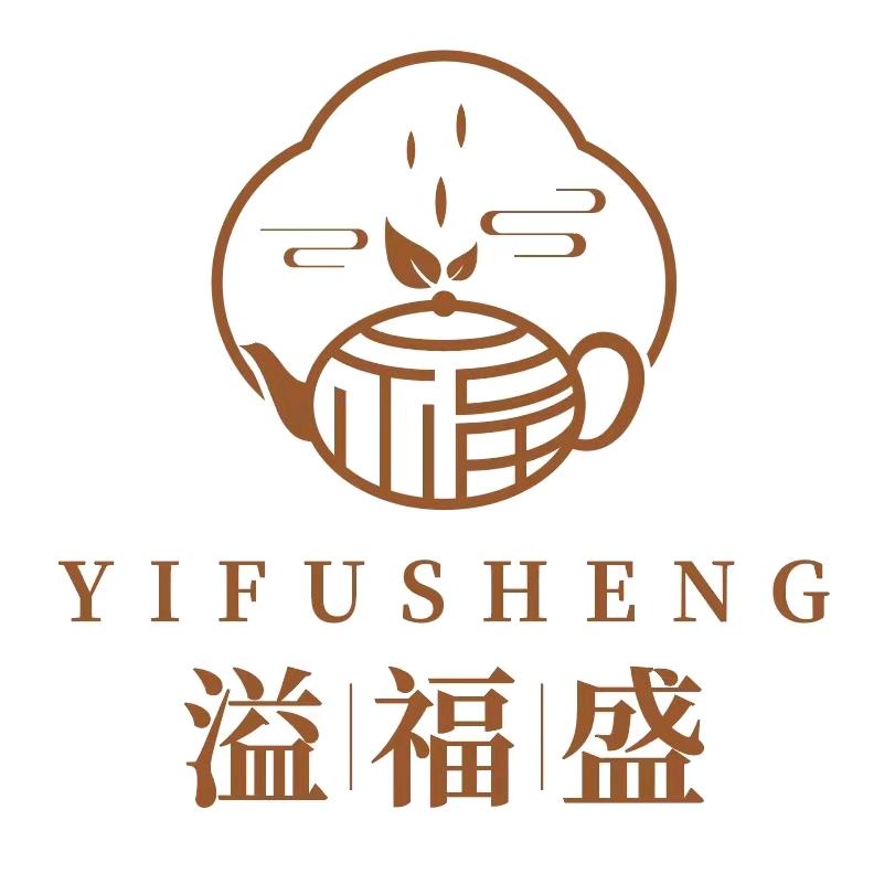 溢福盛商贸一家喝好茶的店宠粉号
