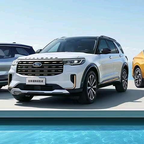 成泰达福特售后