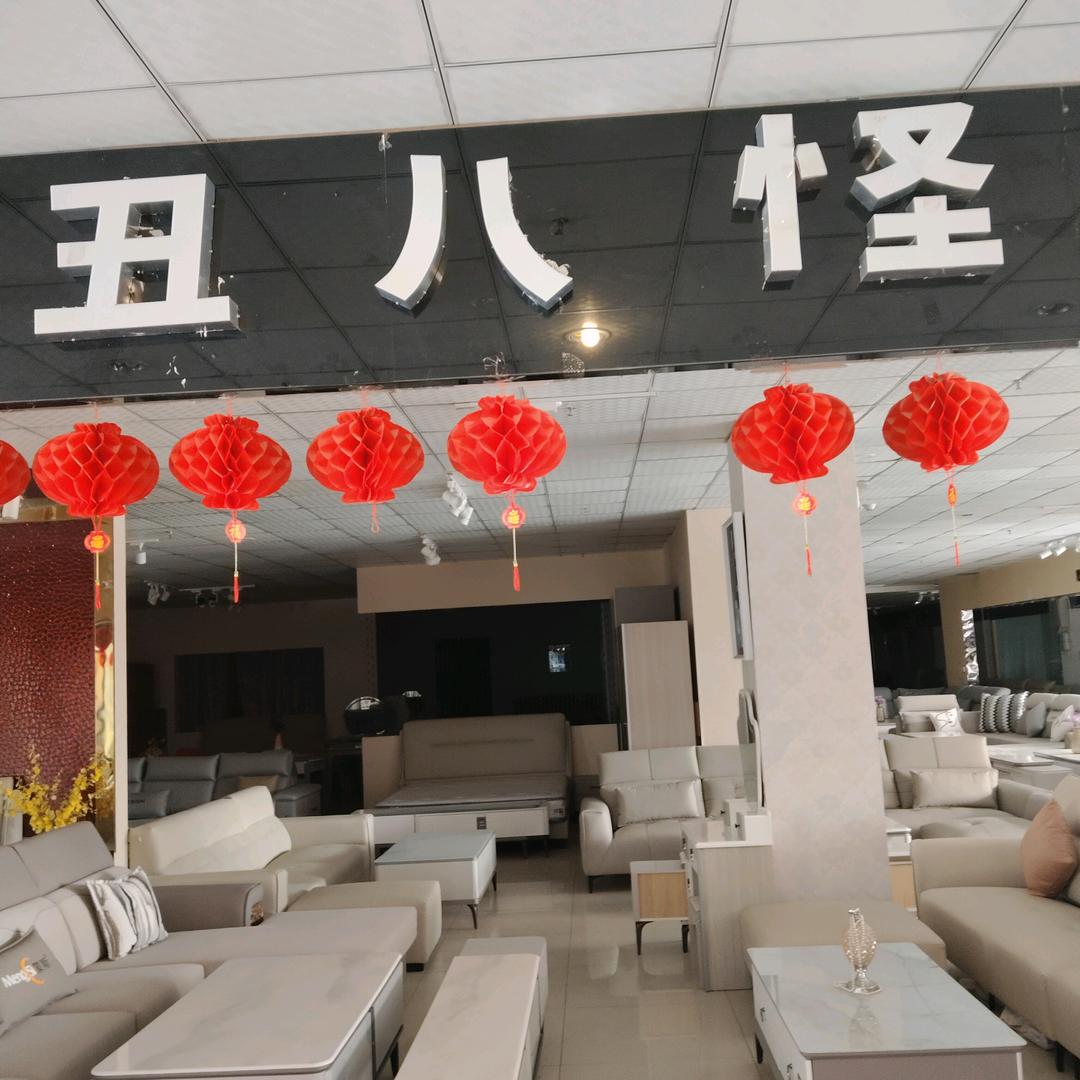 用户360646173331