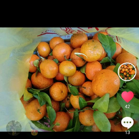 小是