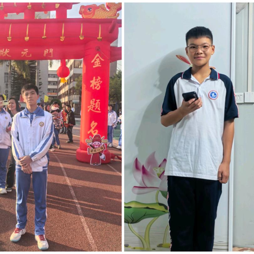 简单的爱