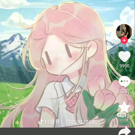 爱跳舞蹈的小池