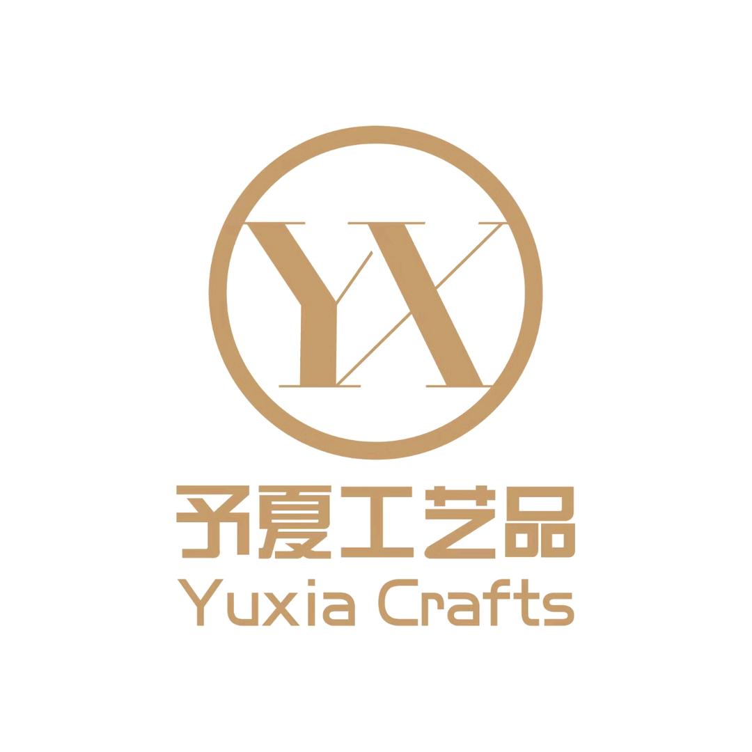 予夏工艺品