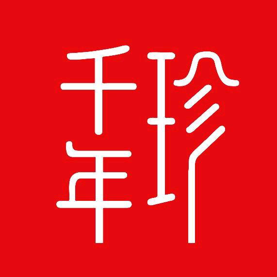 千年珍滋补旗舰店