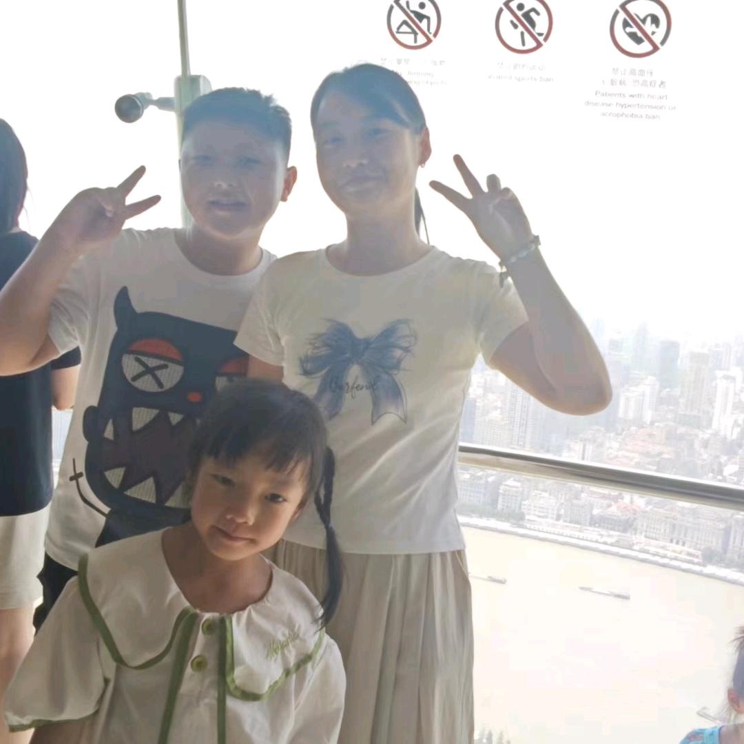 喜儿