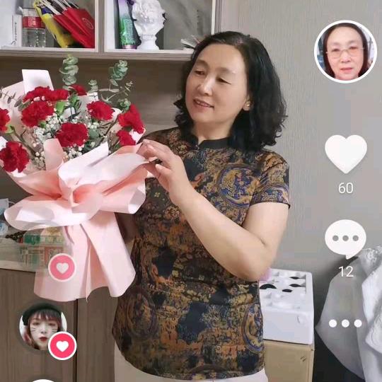 浮山红姐聊窗帘