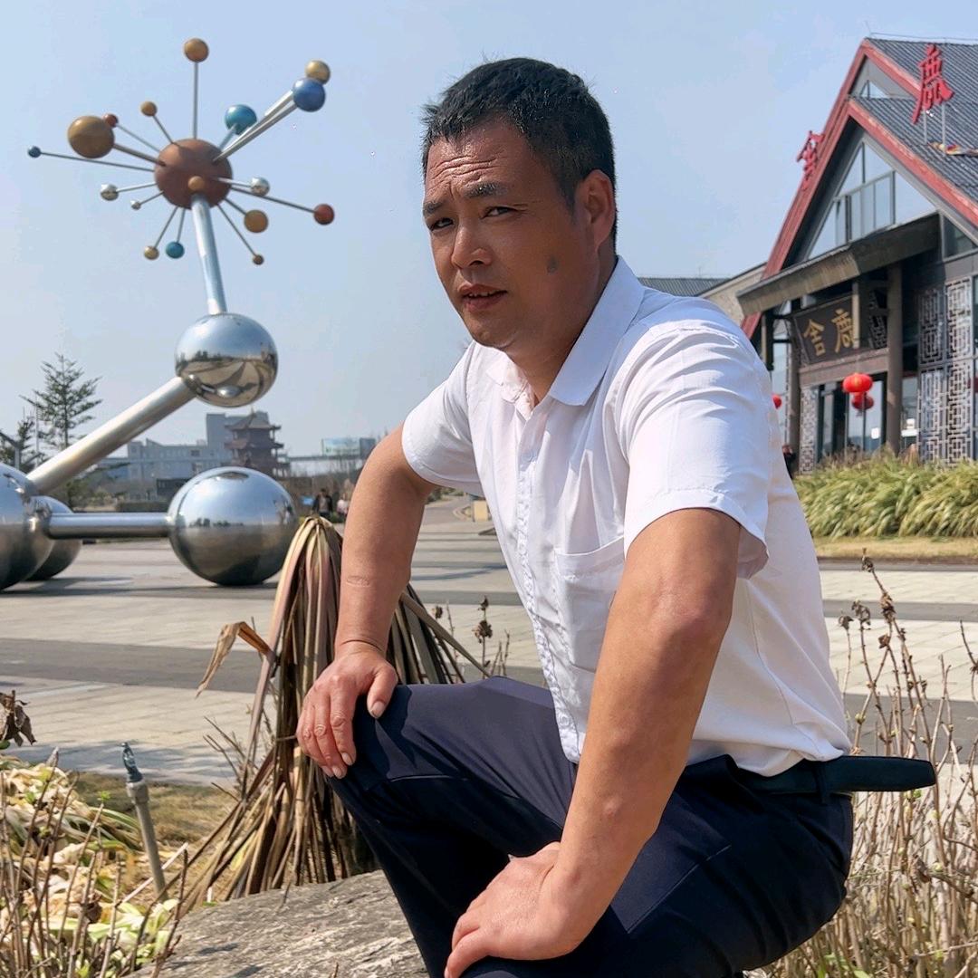 随缘七五年的