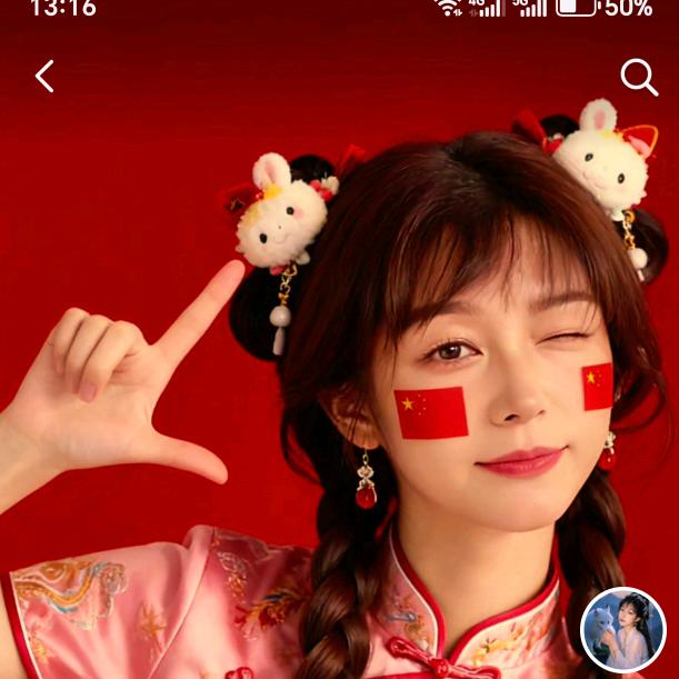 FXL《橱窗有好物》