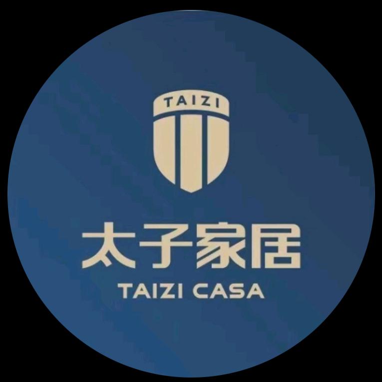 太子家居（安岳店）