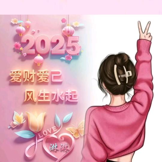 ✨静心✨
