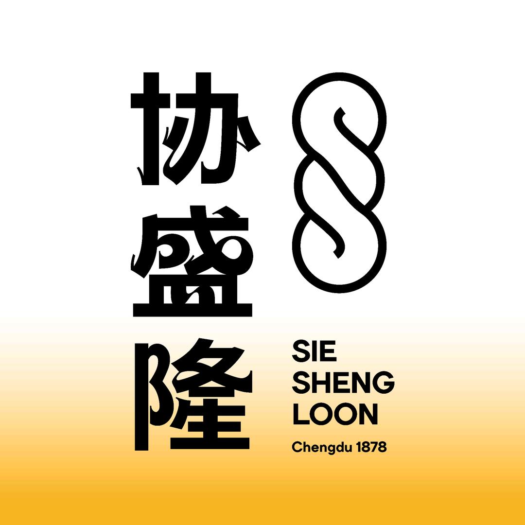 协盛隆