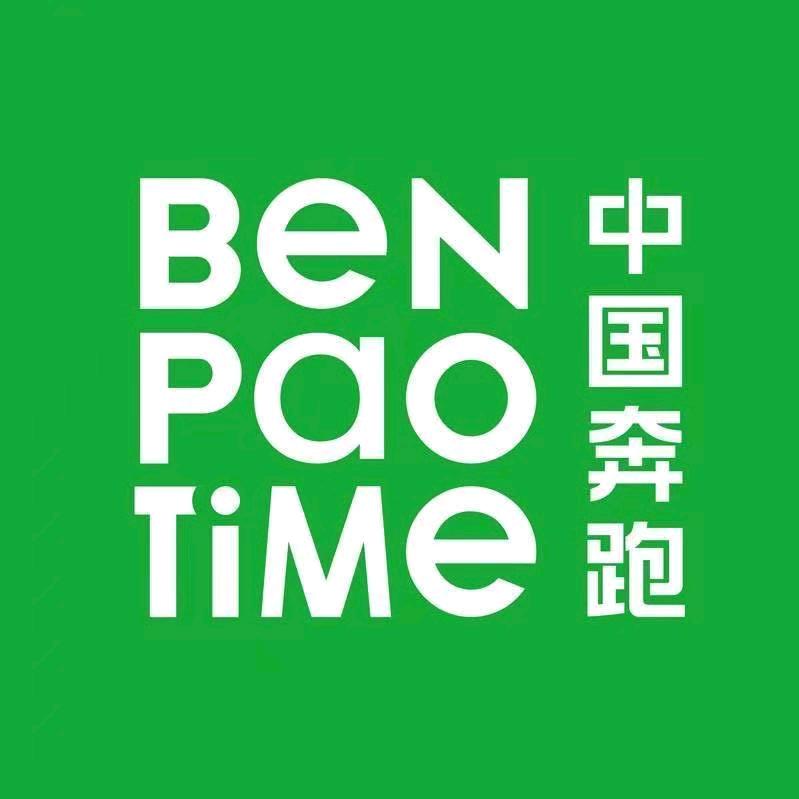 中国奔跑中盛广场店