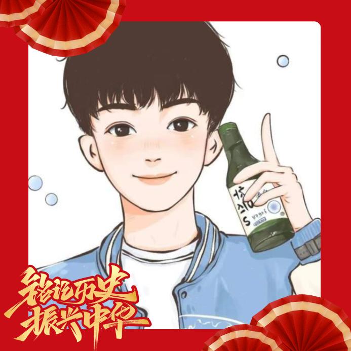 G 遇见