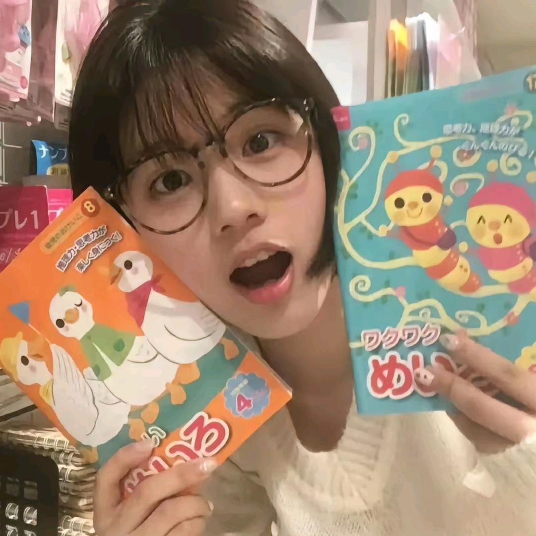 枝清
