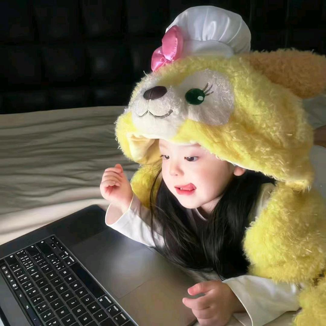二两肥糕