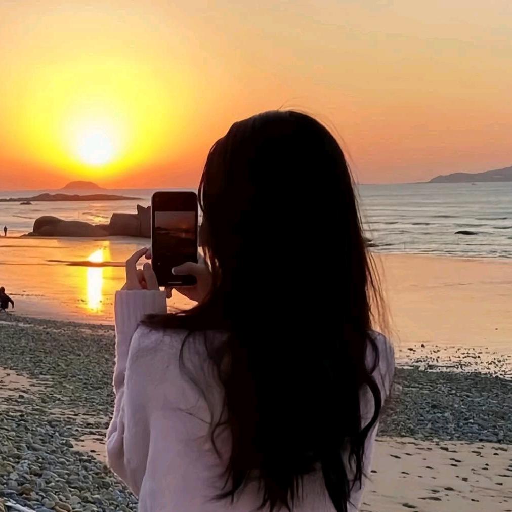一起看🌊吗