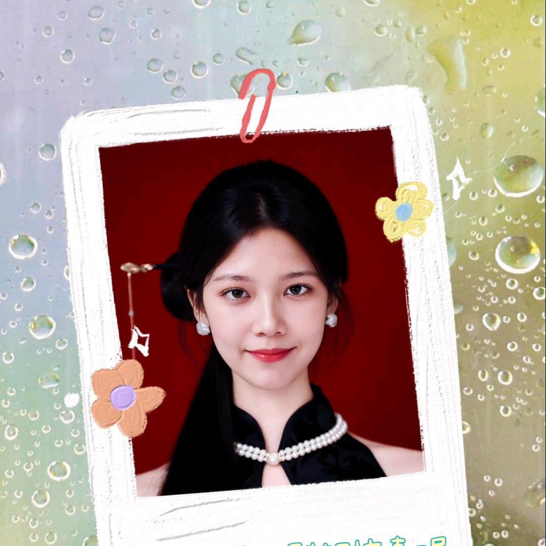 Yu晓