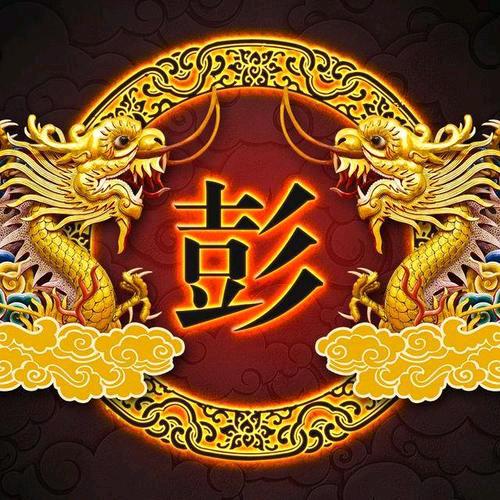 幸福快乐