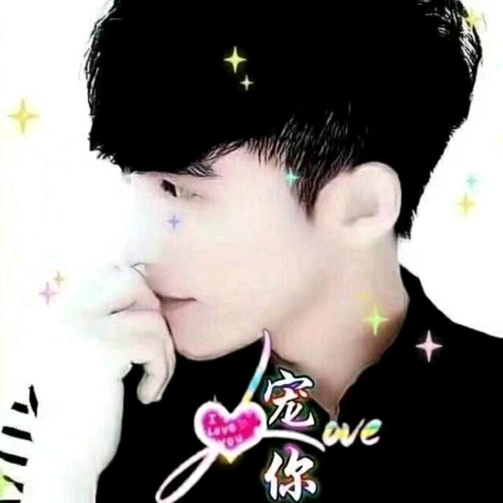 💕😍去 xan 买 san🌹💋