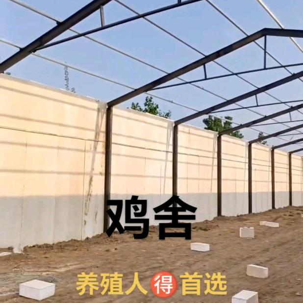 AAA01玻璃钢保温养殖舍