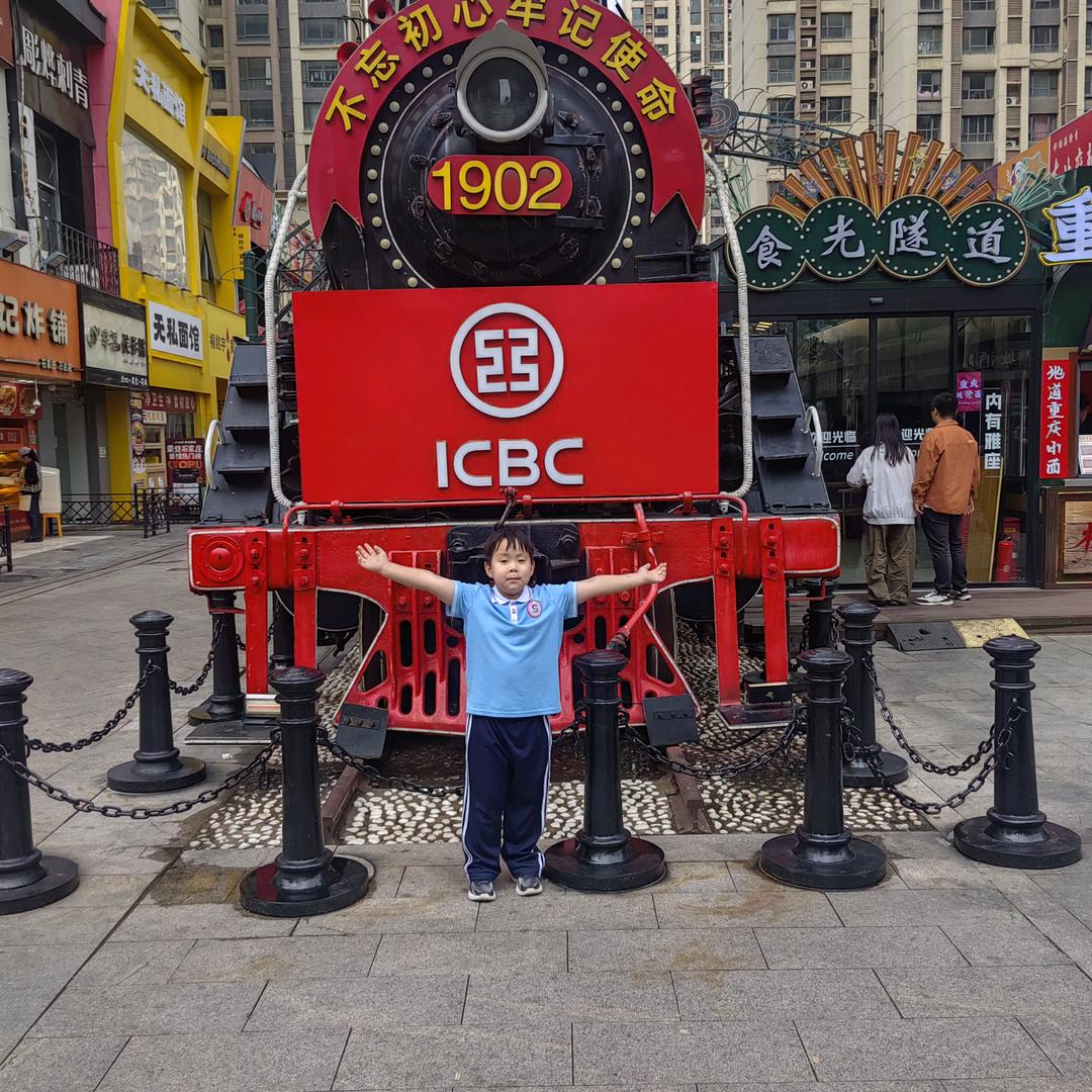 快快乐乐每一天