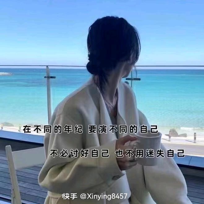 踏雪寻梅_252901521