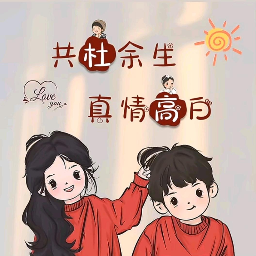 二涵的夏天