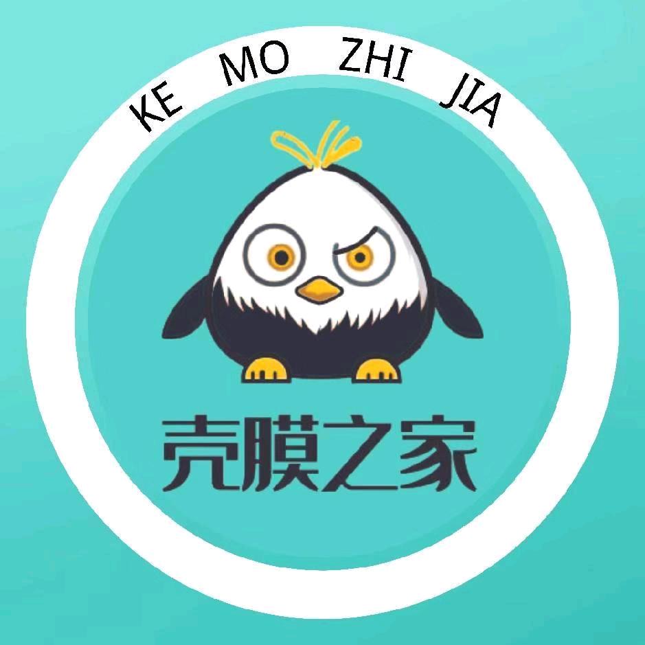 壳膜之家万彩城店