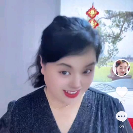 东北燕
