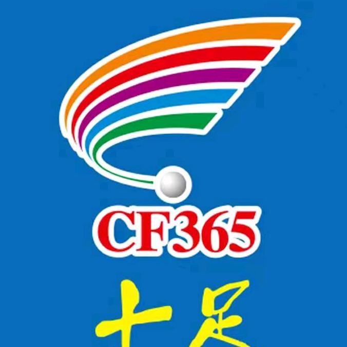 十足便利店燕子姐