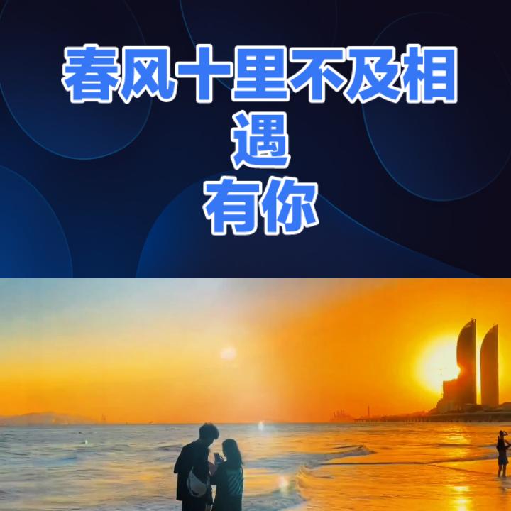金顺百货馆