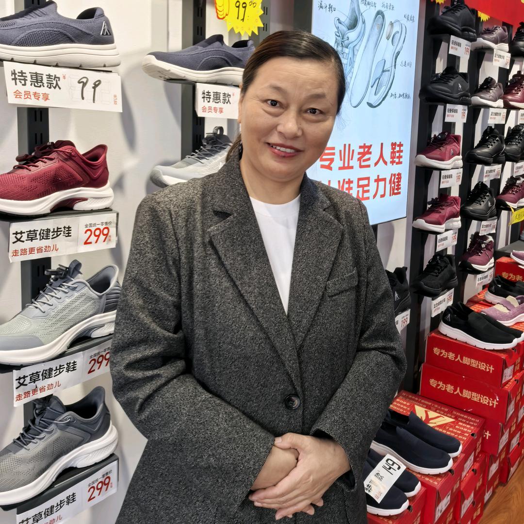 足力健老人鞋(邗江区大润发店)