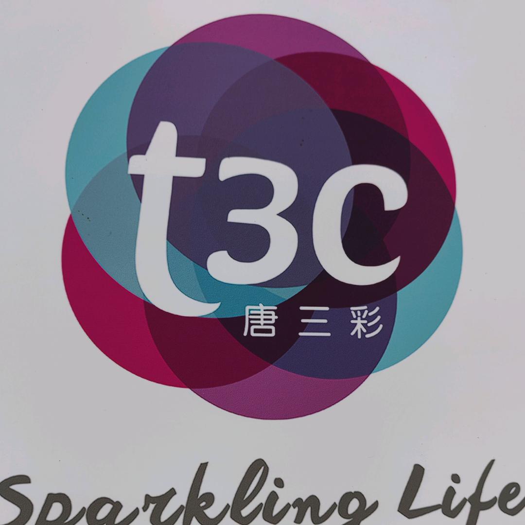 江阴唐三彩步行街店