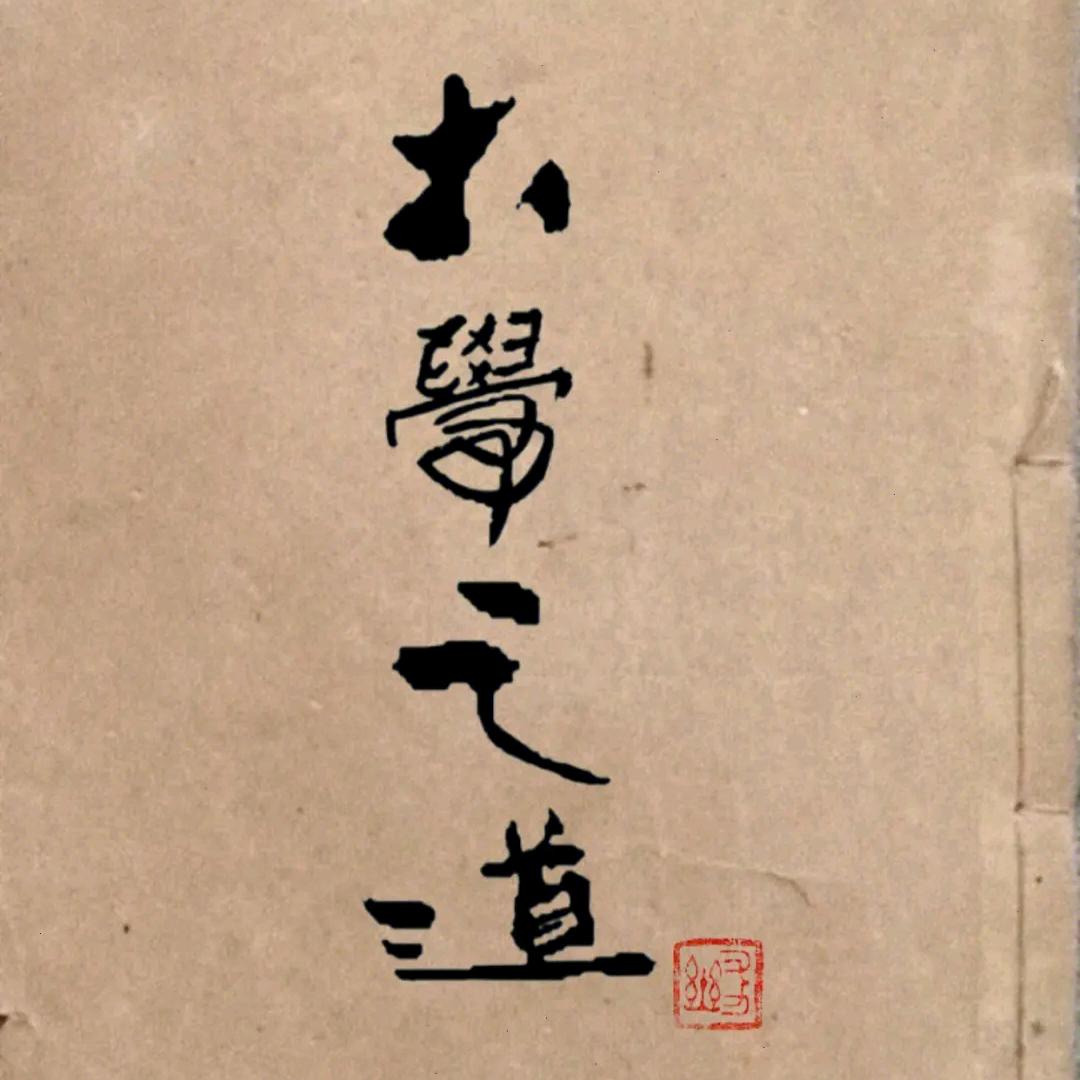 助学帮
